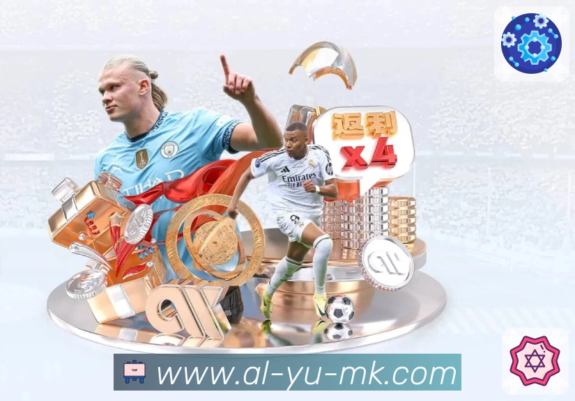 sports image